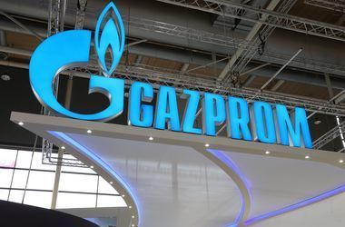 АМКУ готовит иск против "Газпрома" из-за 86 млрд грн