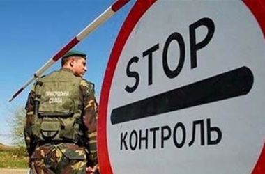 Без таможенной волокиты: Украина и Словакия договорились об упрощенной процедуре оформления