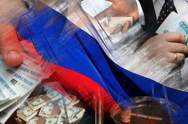 Экономика России оказалась самой несправедливой в мире