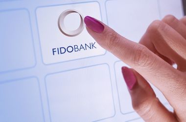 Фонд гарантирования остановил выплаты вкладчикам "Фидобанка"