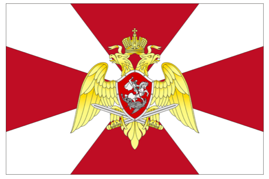 ФОТОФАКТ. Национальная гвардия России придумала себе флаг и знамя