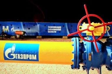 "Газпром" получил разрешение на морской участок "Турецкого потока"