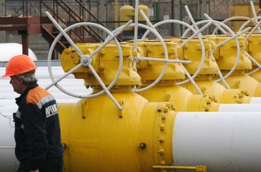 Кабмин огласил цену газа для Украины на 2017 год