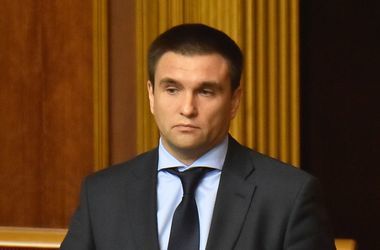 Климкин анонсировал иск к РФ по Крыму в рамках конвенции по морскому праву