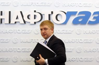 Коболев: Мы приглашаем к сотрудничеству все компании, включая "Газпром", если он предложит приемлемую цену