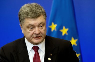 Комитет ЕП поддержал доклад о предоставлении Украине безвиза – Порошенко
