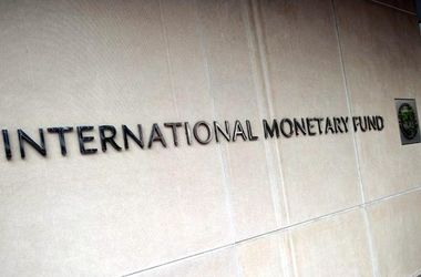 МВФ не требует повышения пенсионного возраста в Украине – Рева