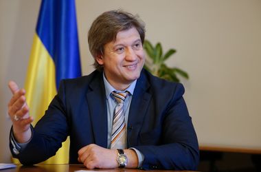 На счет Украины поступил 1 млрд долларов: в Минфине объяснили, откуда