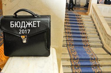 Пинзеник: Дефицит бюджета-2017 составляет более 100 млрд грн