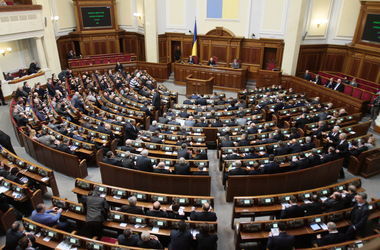 Сегодня Рада рассмотрит постановление о признании нелегитимными выборов в Госдуму РФ