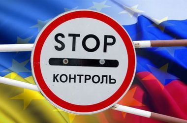 Спор Украины и России по транзиту дошел до ВТО