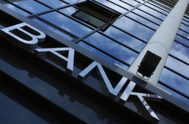 Требования НБУ выполнили 10 ТОП-банков