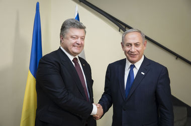 Украина и Израиль договорились об оживлении торгово-экономического сотрудничества