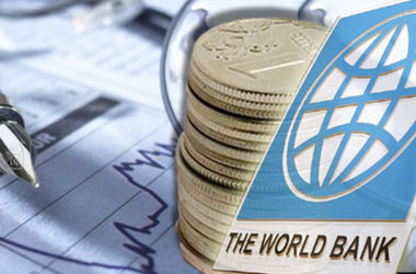 Украина возьмет кредит у Всемирного банка