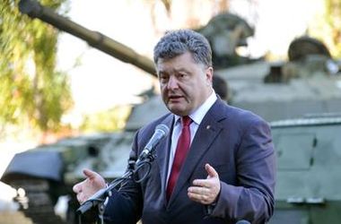В 2017 году оборонный бюджет Украины составит 5% от ВВП – Порошенко