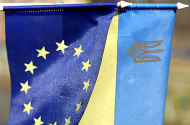 В ЕС назвали условия выделения 600 млн евро для Украины