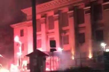 В Киеве атаковали российское посольство – СМИ