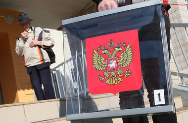 В посольстве РФ в Киеве завершилось голосование на выборах в Госдуму