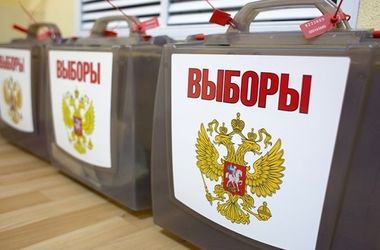 В России начались "скандальные" выборы в Госдуму