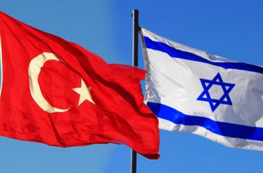 В Турции напали на посольство Израиля: все подробности (видео)