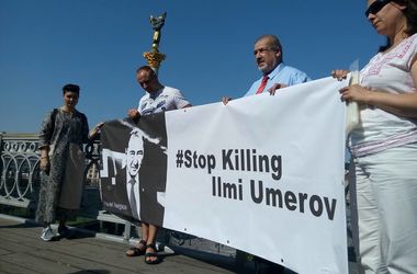 В Украине и ряде стран мира прошли акции в поддержку Умерова