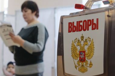 В Украине россияне выбирают депутатов Госдумы