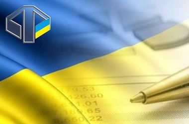 В Украине вновь грядет приватизация: чего ждать осенью