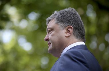 Вскоре Украина получит новый транш МВФ – Порошенко