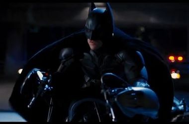 Знаменитый костюм Бэтмена планируют продать за 2 миллиона гривен