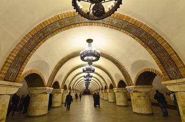 В Киеве неизвестный сообщил о минировании всех станций метро