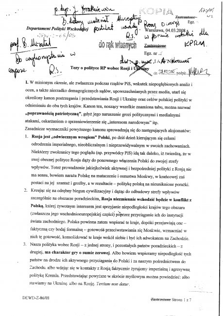 Секретный документ правительства Туска - отказ от проукраинской политики